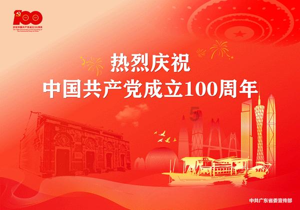大难已过,家有这3生肖聚财守财能力一流,2024上半年财源滚滚