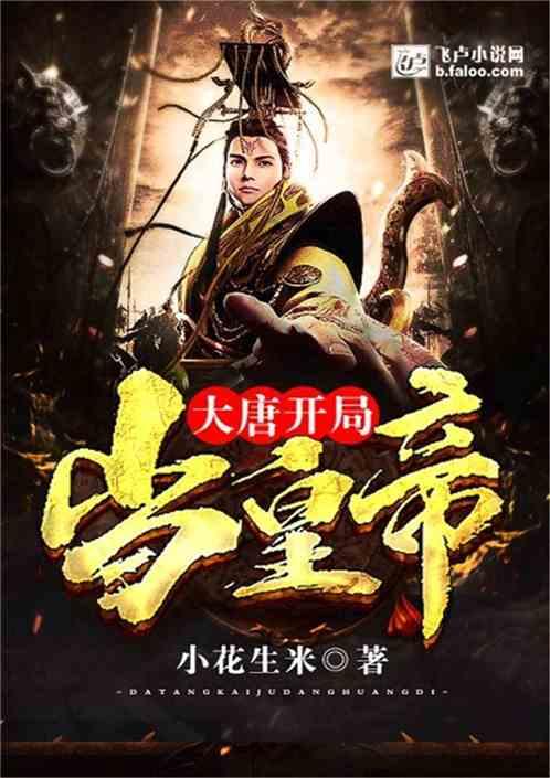 里约奥运会