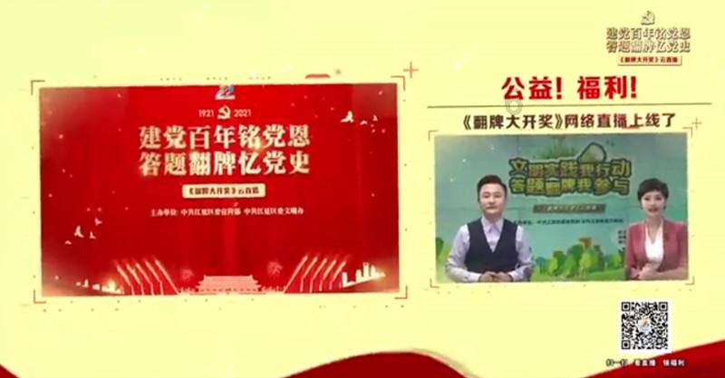 神仙掌诀，秒推干支纪年，一眼知生肖：雷天大壮易