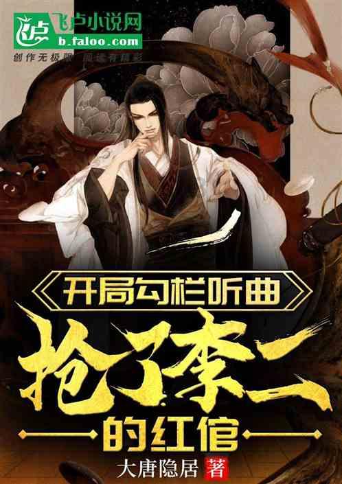 动物帮帮忙保卫家园
