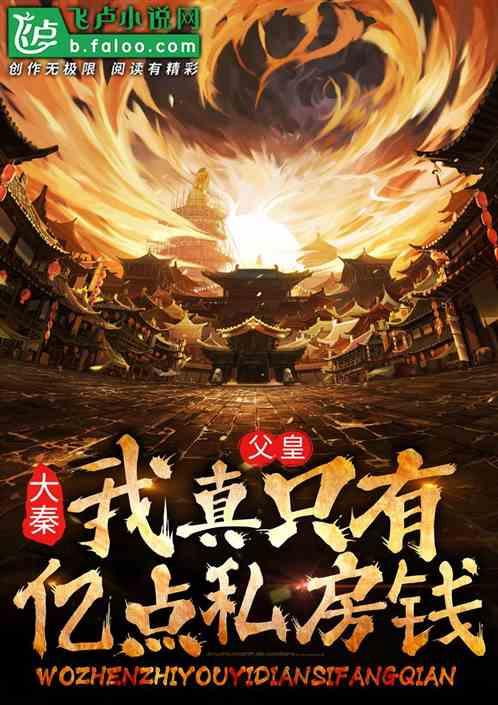 探寻无限可能,畅谈婆婆去世后,家里还要请保姆吗?