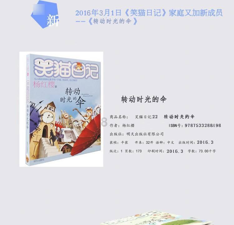 羽绒服脏了只会拿去干洗？用这些小方法和小工具，洗的干净还省钱